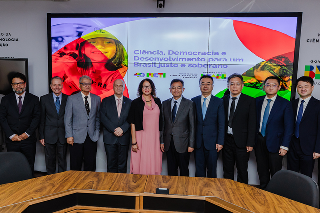 Brasil e China desenvolvem satélite para monitoramento climático 2 Brasil e China desenvolvem satélite para monitoramento climático 1