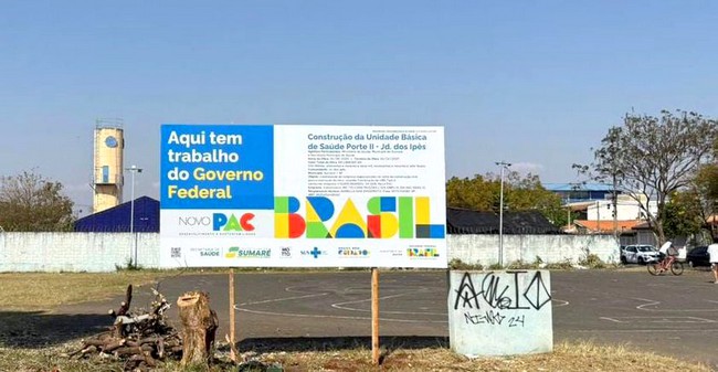 Sumaré anuncia construção de quatro novas unidades de saúde 1 Sumaré anuncia construção de quatro novas unidades de saúde