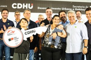 RESIDENCIAL JAÇANÃ