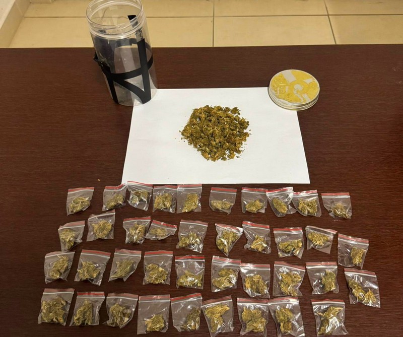 Romu prende homem com porções de maconha em Sumaré 1 Romu prende homem com porções de maconha em Sumaré