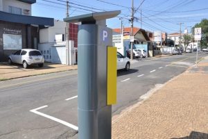 ESTAPAR-AMERICANA (2)