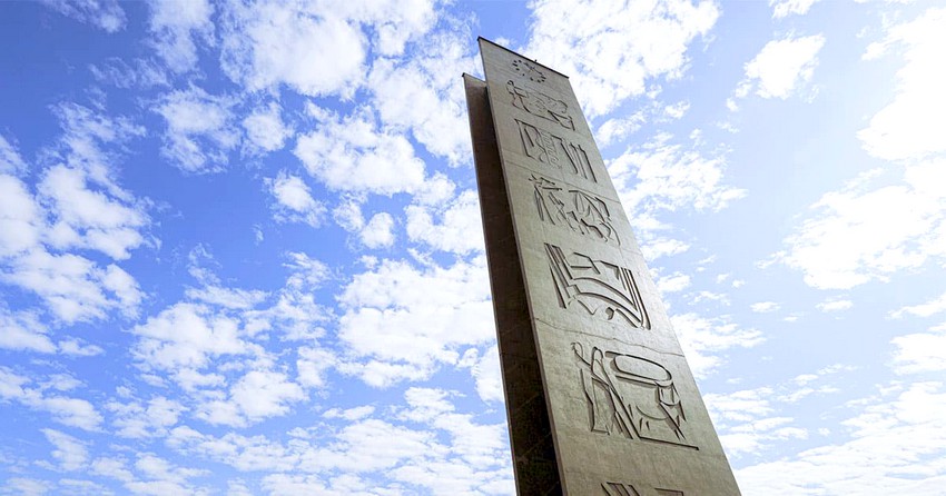 USP é a melhor universidade do Brasil em ranking mundial