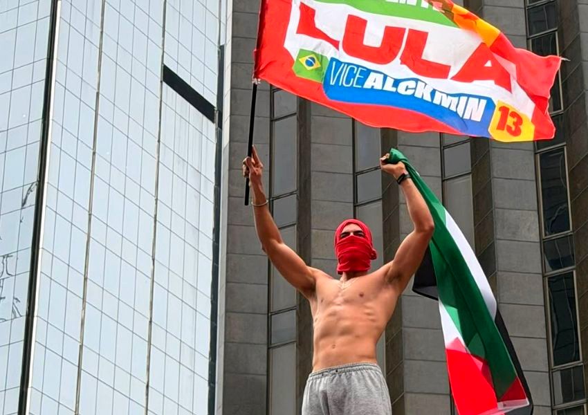 Ato por reeleição de Lula reúne milhares na Avenida Paulista 1 Ato por reeleição de Lula reúne milhares na Avenida Paulista
